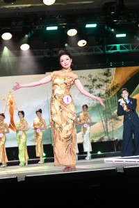 2026 MCBP Final Show